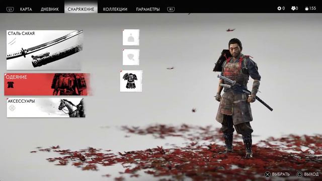 Призрак ps5 тест смотреть онлайн