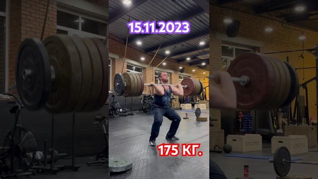 Без разброса ног?Работаем?? смотреть онлайн