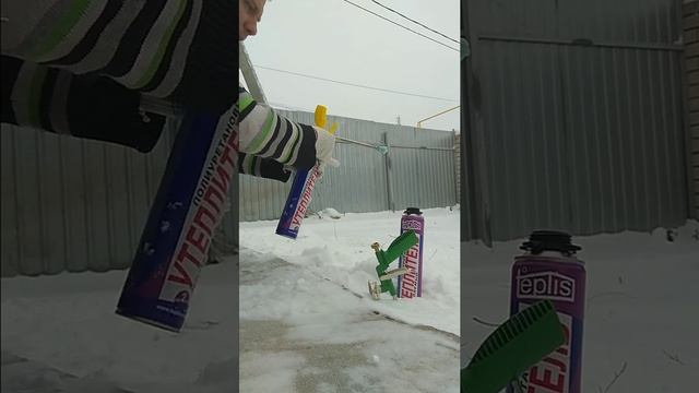 Как переставить полный баллон пены или ппу утеплителя с одного пистолета на другой смотреть онлайн