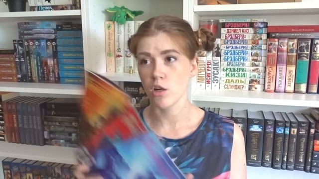 КНИЖНЫЕ СЕРИИ, которые я НЕ БУДУ продолжать |вредничаю? смотреть онлайн