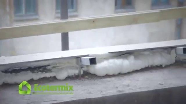 Ecotermix - надежное и долговременное утепление пенополиуретаном смотреть онлайн