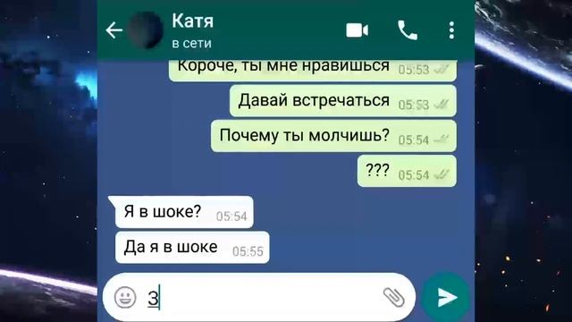 ДО СЛЁЗ ПРИЗНАНИЕ В ЛЮБВИ ДРУГА смотреть онлайн