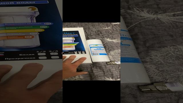 ПРОДОЛЖЕНИЕ #дачаснул #дача #своимируками смотреть онлайн