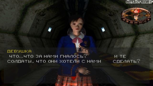 Hellnight :: PSOne :: Прохождение :: #1