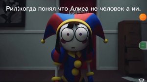 Муд уцц 4 часть