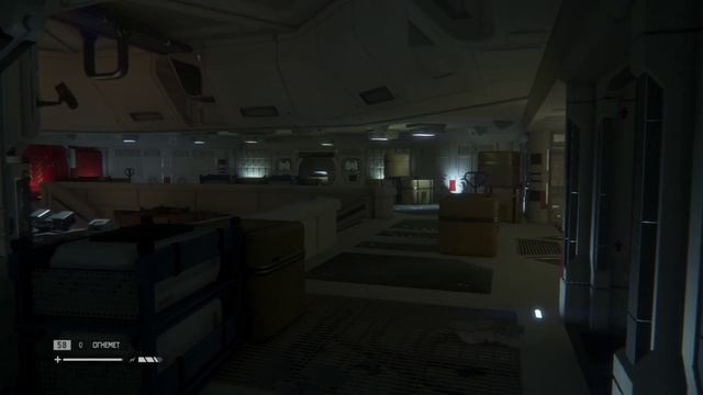 Alien Isolation часть 11 (Прохождение без комментариев)