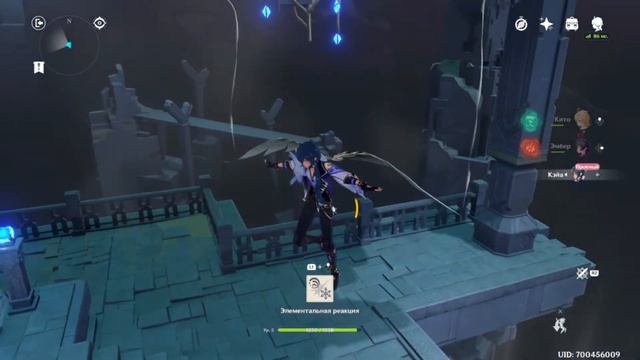 Genshin Impact. Кэйа смотреть онлайн