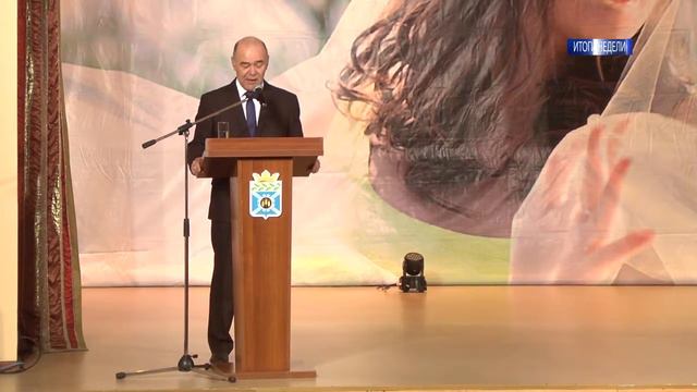 Пусть в душе цветет весна! смотреть онлайн