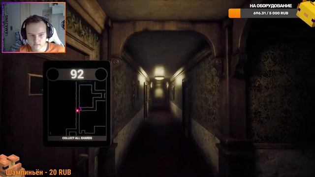 ПРОХОДИМ ДАРК ДЕСЕПШН! Dark Deception