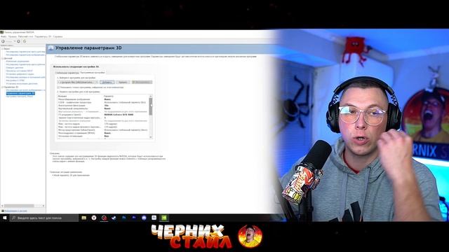 FC 24 ПЛАВНЫЙ ГЕЙМПЛЕЙ БЕЗ ЛАГОВ смотреть онлайн