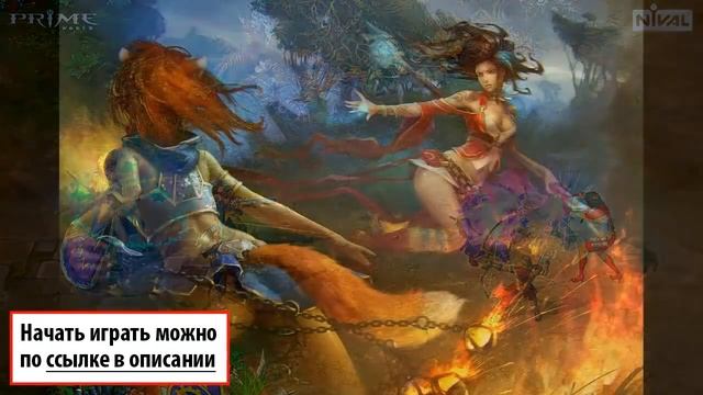 Лучшие браузерные игры! Номер один в рейтинге лучших браузерных игр смотреть онлайн