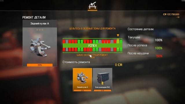 Реставрация Hinata Moon MK1 - Car Mechanic Simulator 2021 #146 смотреть онлайн