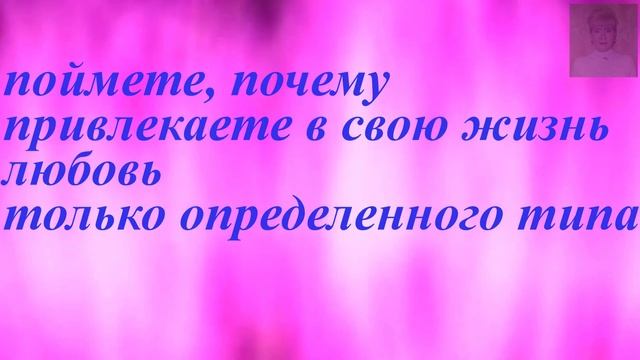 Близнецовые пламена смотреть онлайн