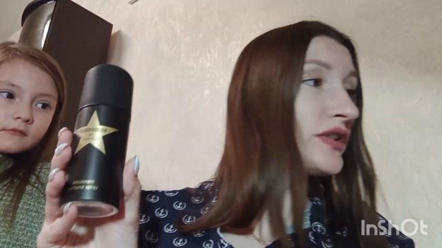 16 февраля 2024 г. смотреть онлайн