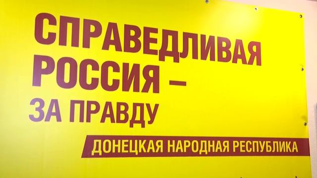 Прием граждан 07.09.23 смотреть онлайн