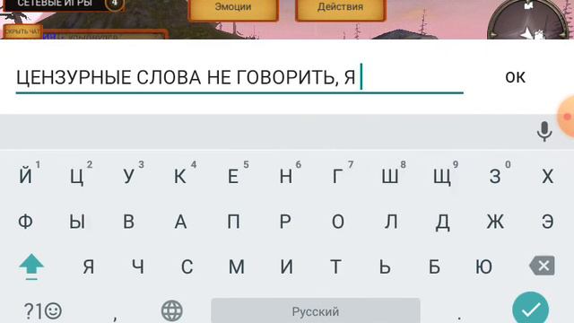 Сим волка 2: я нашел вторую половину смотреть онлайн