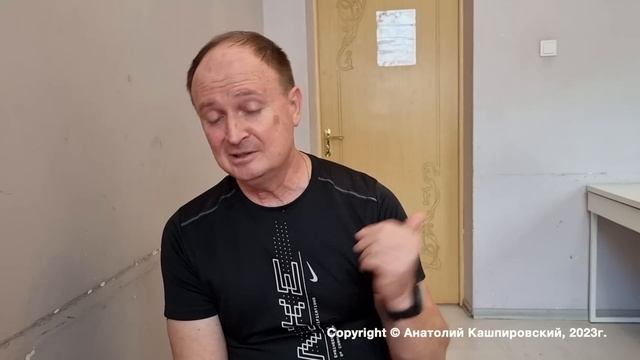 Кашпировский: Заикался 56 лет. Москва, 2023г. смотреть онлайн