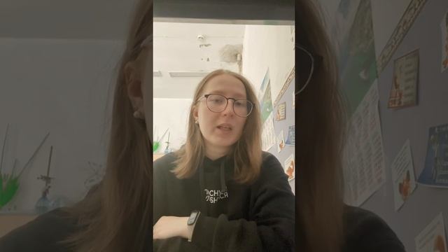 5 класс «Внутреннее строение Земли» смотреть онлайн