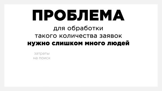 TaxBack автоматизация заполнения налоговых деклараций смотреть онлайн