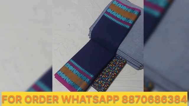Chettinad cotton plain sarees | Pure cotton | For order whatsapp 8870686384 | Gmt sarees смотреть онлайн