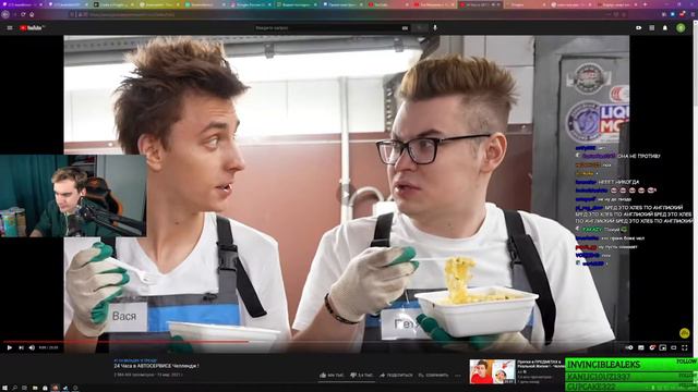 Братишкин смотрит Влада А4 24 Часа в АВТОСЕРВИСЕ Челлендж ! | BartishkinOFF смотреть онлайн