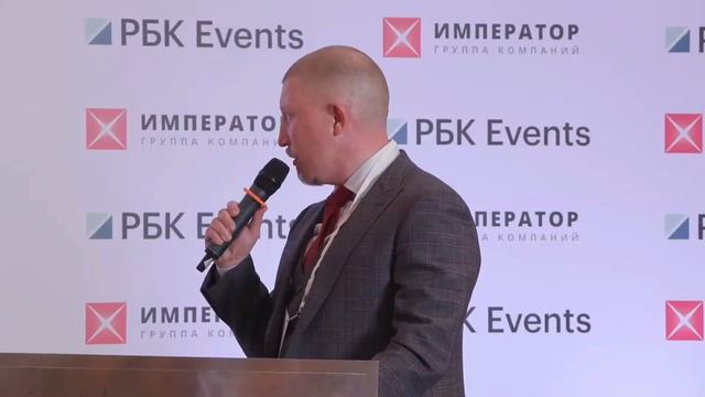 Артем Буяновский — Цифровая экосистема безопасности – новая ступень развития безопасности бизнеса смотреть онлайн