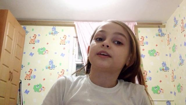 как приручить попугая смотреть онлайн