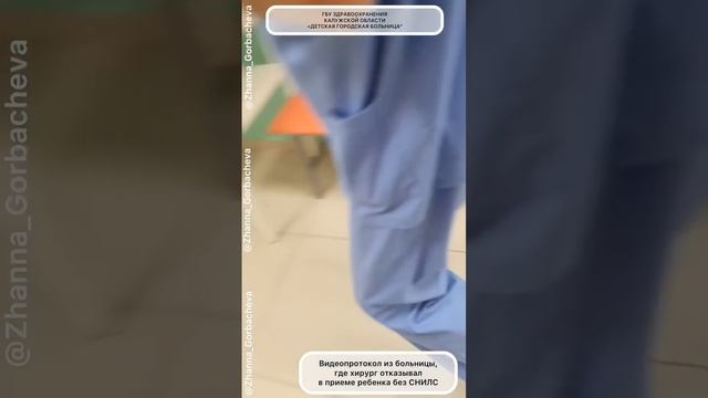 КАК РАБОТОТАЕТ НАШ ЧАТ ? ГЛАВНОЕ ЧЕТКО ВЫПОЛНИТЬ ИНСТРУКЦИИ ? смотреть онлайн