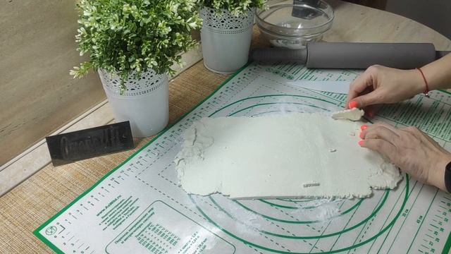 Салаты с Лесными Орехами