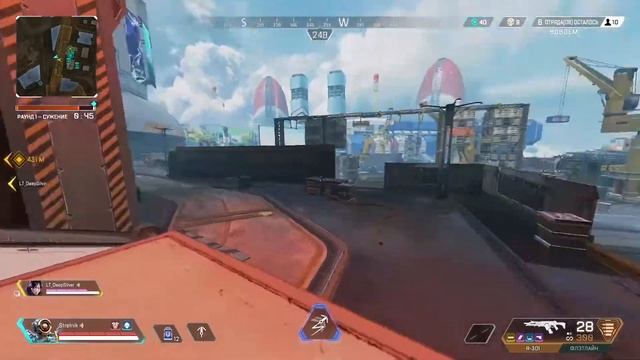 ИГРАЮ С СОФТОМ? - БЕШЕНЫЙ ПАТФ И 17 КИЛЛОВ В Apex Legends смотреть онлайн