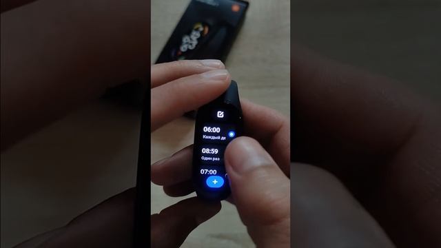 Новые фишки XIAOMI Ми Бэнд 7 смотреть онлайн