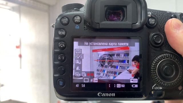 Canon EOS 7D Body флешки нет пробег не известен смотреть онлайн