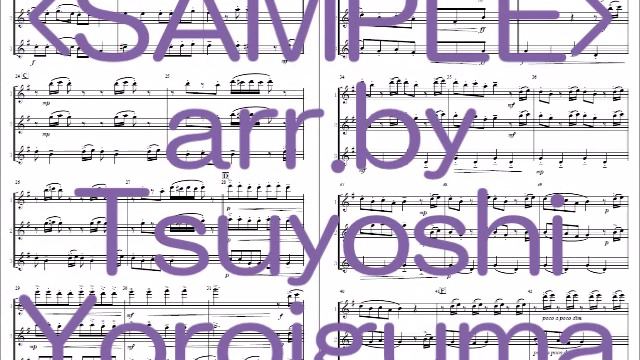 ＜Sample Score＞Wonka's Welcome Song（Flute Trio） смотреть онлайн