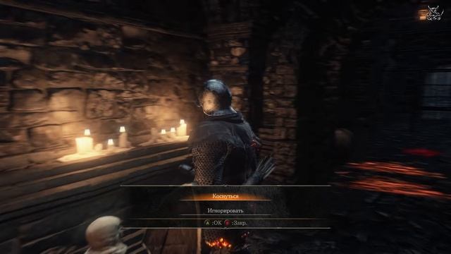 Dark Souls lll - [#3] Проклятое Великое Дерево смотреть онлайн