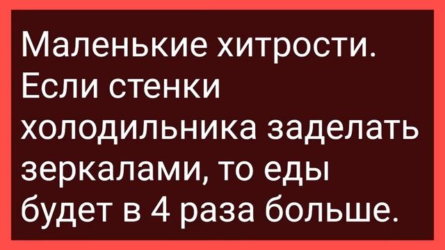 Доярка Завелась от Увиденного на Нудистском Пляже! Сборник Свежих Смешных Жизненных Анекдотов! смотреть онлайн