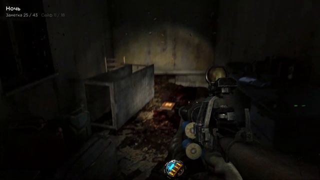 Metro Last Light Redux. Все Заметки и Сейфы (All Docs & Safes) смотреть онлайн
