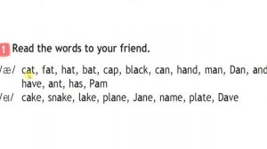 SPOTLIGHT 2 . First Steps to Reading. "A a ". p. 140 ex. 1 ( стр. 140 , упр. 1)