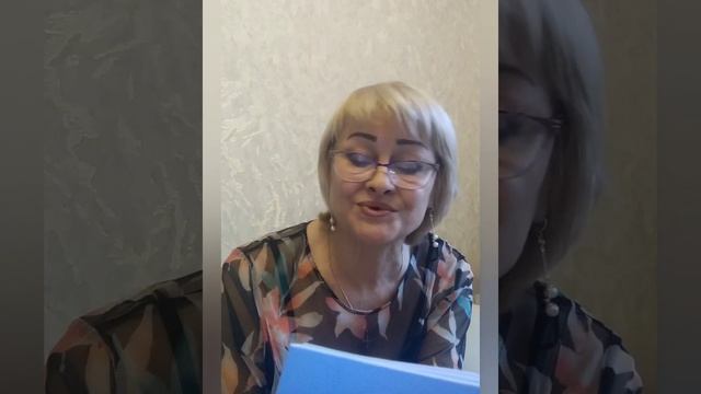 1 ноября 2020 г. смотреть онлайн