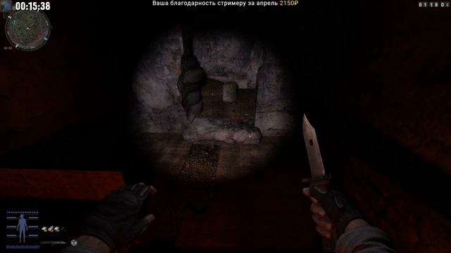 ☢ S.T.A.L.K.E.R. - Anomaly Anthology - 1.0 (ОБТ) ☢ #1 5 сюжетов в одном флаконе! смотреть онлайн