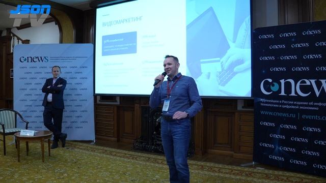 Тренды интернет торговли в России - продвижение, искусственный интеллект смотреть онлайн