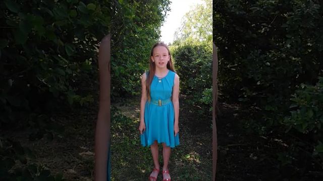 Борисова Ольга 5 класс читает А С Пушкина смотреть онлайн