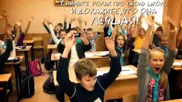 Подарок к дню учителя смотреть онлайн