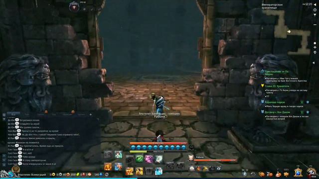 Blade and soul, прохождение игры, часть 15, Город Духов. смотреть онлайн