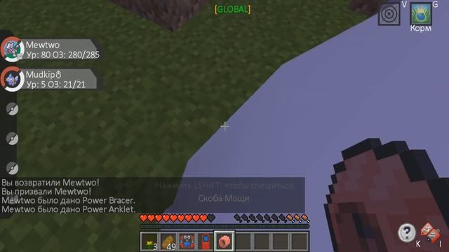 Pixelmon Дюп! Майнкрафт дюп шапок! Borealis Server! смотреть онлайн