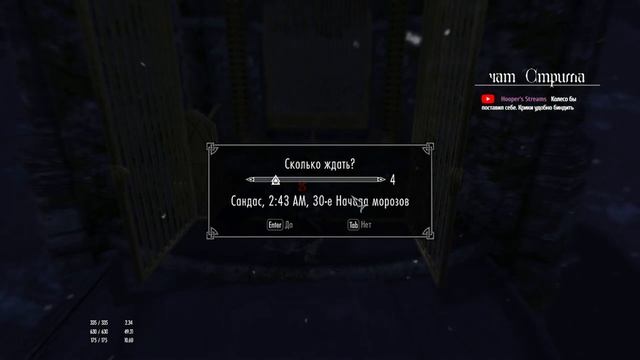 Reflyem NO DEATH I Тестирую Новый Процессор смотреть онлайн