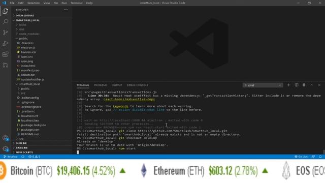 SmartHub Descentralizado смотреть онлайн