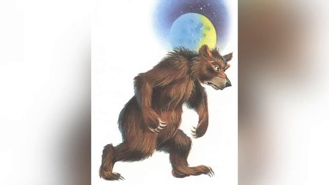 К. Чуковский «Краденое солнце» слушать смотреть онлайн