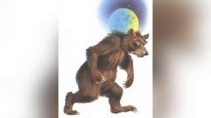 К. Чуковский «Краденое солнце» слушать