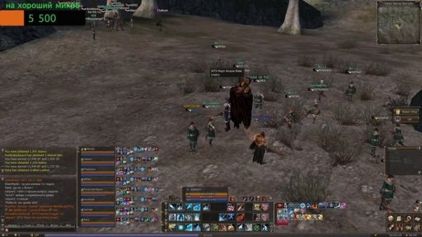 reborn x10 продолжаем