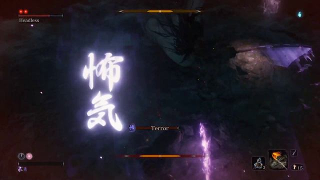 Ночной ран под ночные разговоры | Finally Sekiro смотреть онлайн